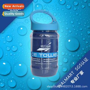 Summer Cold Feeling Towel Outdoor Sweat Towel Ice Cooling To