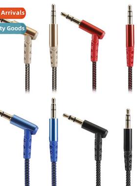 1 meter 3.5mm audio cable single elbow braided male to male