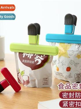 Cvenient food sealing clip moisture preservati packaging sea