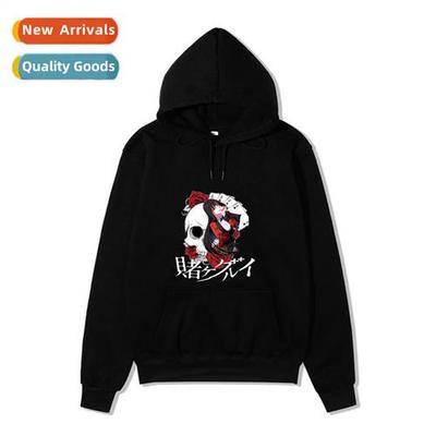 Mad Gambling Abyss Kakegurui Printed Loose Hooded Hoodie Cas