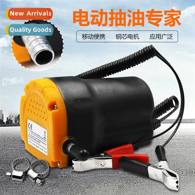 12V/24V Electric Sump Pump -priming Sump Pump Oil Change Oil