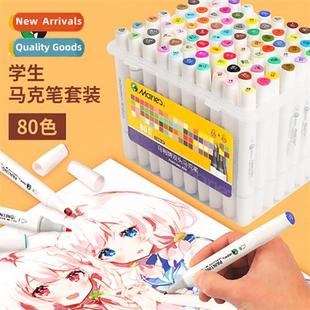 double ended colors oil student based set Alcohol marker