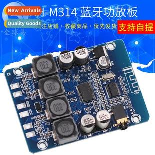 Bluetooth Digal Amplifier Stereo TPA3118 2X30W Modif M314