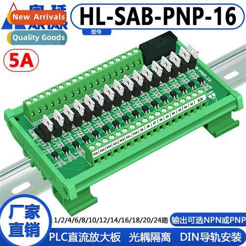 PLC amplifier board transistor output board isolati protecti