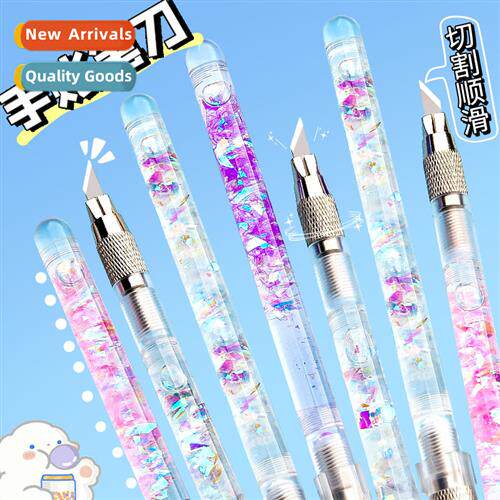 Quicks Hbook Pen Knife Carving Knife High-color ins Cutting