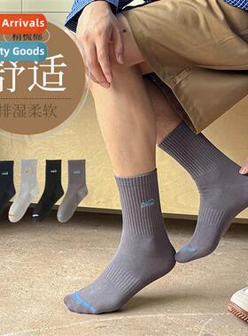 Socks mens mid-calf spring and fall boys cott basketball soc