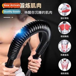 Arm Sngth Machine Mens Home Training Pectoral Muscle Arm Sng