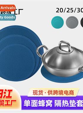 Round heycomb heat insulating mat household dinner plate ant