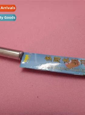 Multi Gear Pointed Fru Knife Kchen Gadgets AC0032