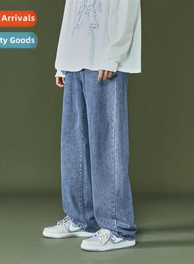 2022 jeans mens new straight loose Hg Kg style students drap