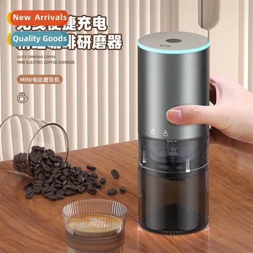 New Ceramic Grinding Wick Electric Cfee Grinder USB Portable