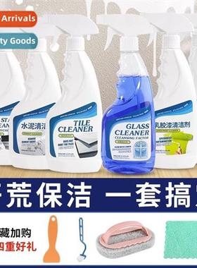 Open cleaning tools set  cleaning agents glass latex paint r