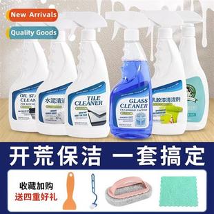 set agents glass Open paint tools latex cleaning