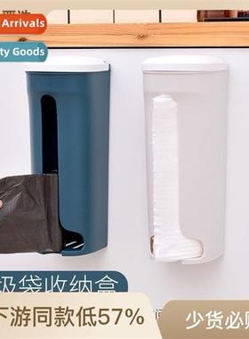 Garbage Bag Organizer Kchen Load & Place Plastic Bag Collect