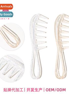 Hairdressing wide-tood comb styling comb mens retro oil comb