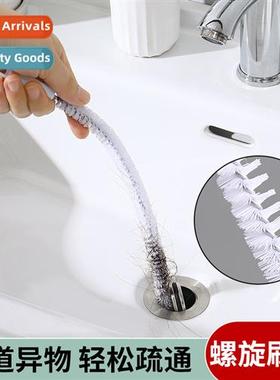 Bendable Pipe Unclogger Sewer Hair Cleaner Hwashing Sink Sin