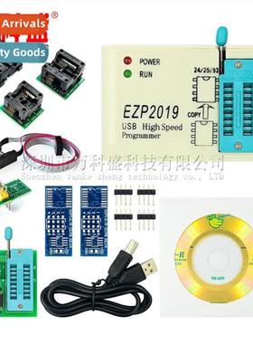 EZP2019 high speed SPI FLASH programmer 24/25/93 bios 25T80