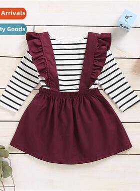 Girls Spring  Autumn 2020 New n Striped Lg Sleeve Printed To