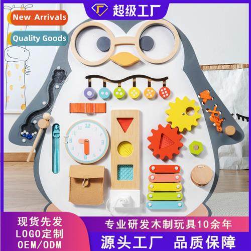 Vertical double-sided painting busy board early childhood te