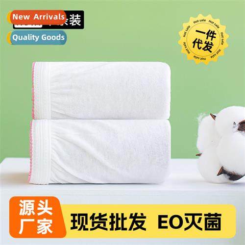 Sale cott disposable underwear partum wash-free materny mate