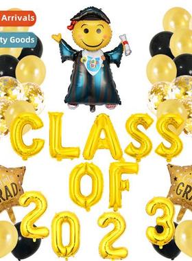 2023 Graduati Seas Ceremy Ballo Decorati Set Atmosphere Arra