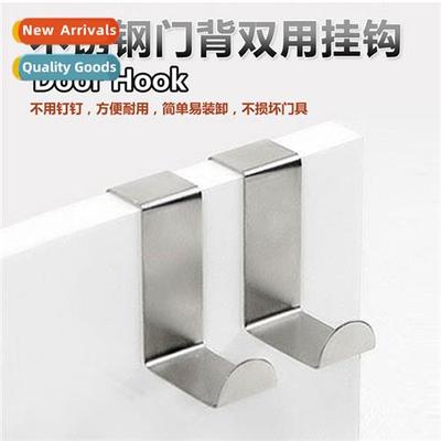 Stainless Steel Back Door Hooks Clos Clutter Hooks Drawer Do