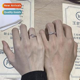 Thorny Rose Couple Rings Pair  Niche Design Rings for Women