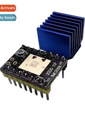 3D Printer Accessories Stepper Motor Ultra Quiet Drive Modul