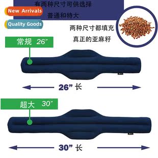 pad Neck heating MicrowaveableMicrowaveable 适用neck Warmer