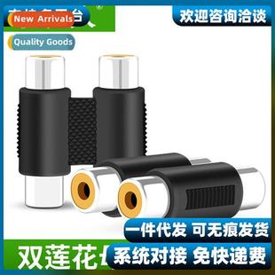 Audio RCA Lotus Cnector Female Pair Two Video