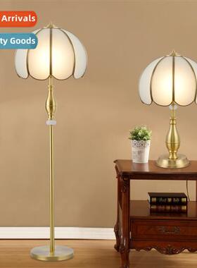 All copper jade light luxury floor lamp cozy bedroom bedside