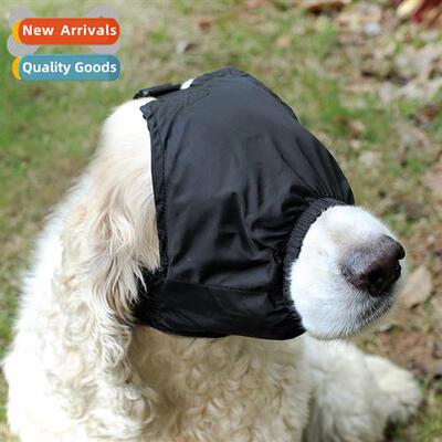 Dog Stabilizer Eye Mask Nyl Blackout Anti-Excent Relief Deco