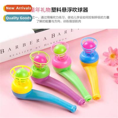 Nostalgia Toys Childhood After 80s Classic Plastic Blow Ball