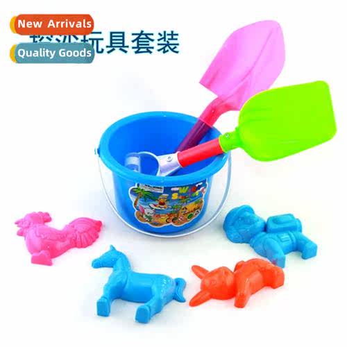 Summer childrens water play beach set plastic bucket toys la