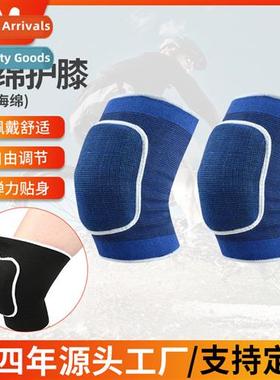 Fness eva spge knee pads mountaineering cycling yoga kneelin