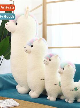 Plush toys cute carto dream alpaca doll sleep wh bed dolls r