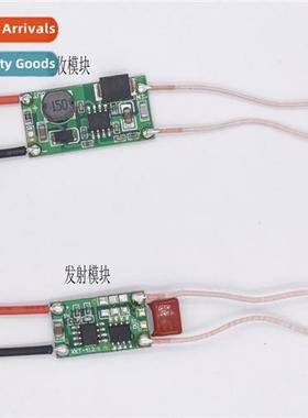 5V2A Ultra High Current Wireless Charging Module Wireless Po