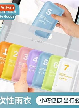 Disposable card raincoat lg full body compressi children adu