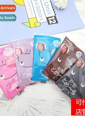 New cute bangs stickers pairs  fixed n-marking magic sticker