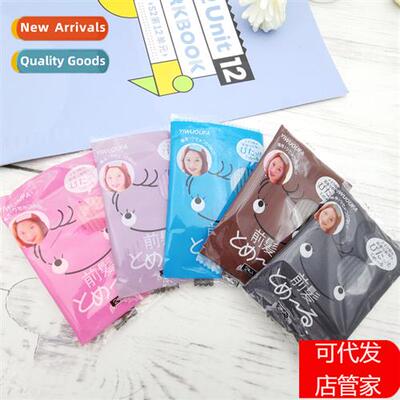 New cute bangs stickers pairs  fixed n-marking magic sticker