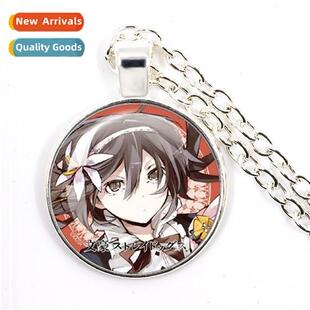 Anime Stray Dog Necklace Character Image Glass Pendant Choke