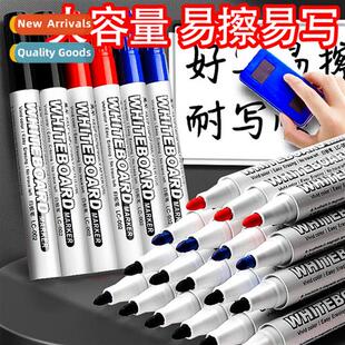 Thicker easy to erase wheboard marker erasable blackboard pe
