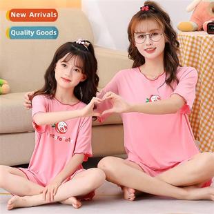 child modal color new pajamas solid parent wear Summer home
