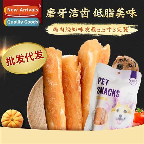 Pet Snacks Bettys Chicken Wrap Around Cowhide Sticks 5.5 inc