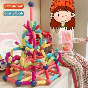 strong 适用men magnetic toys women bar Childrens