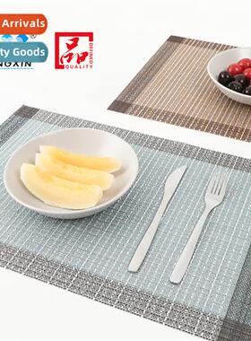 an luxury placemats mixed spinning gold  silver thread water