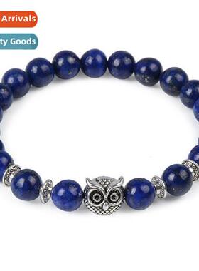 Owl Charm Beaded Bracelet Lapis Lazuli Agate Volcanic Ste Bl