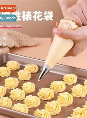 Thickened laminating bag baking tools complete set  laminati