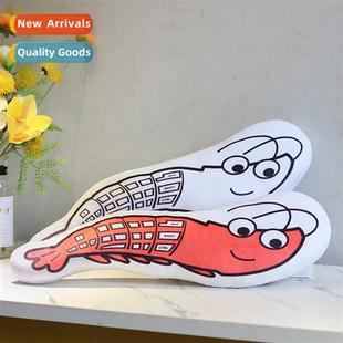 Creative Keyboard Man Shrimp Wrist Cushi Keyboard H Rest Wri