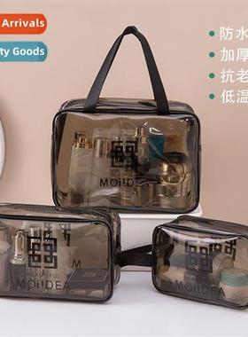 Cosmetic bag wet  dry separati  large-capacy makeup storage